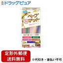 【本日楽天ポイント5倍相当】【定形外郵便で送料無料でお届け】フマキラー株式会社ベープマット 素敵な香りアソート 【防除用医薬部外品】 60枚入<蚊退治 広いお部屋にも>【ドラッグピュア楽天市場店】【TK390】