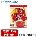 ■製品特徴カフェインレス紅茶エキス、高知県産粉末しょうが使用です。1杯当り9kcalで食物繊維を2.4g配合です。1杯120mlのお湯または冷水で飲めます。また、はちみつを加えて飲みやすく仕上げてます。持ち運びも出来るスティックタイプです。■内容量135g（4.5g×6本×5袋）■原材料食物繊維（難消化性デキストリン）（アメリカ製造）、デキストリン、紅茶エキス（紅茶、デキストリン）、エリスリトール、粉末はちみつ、粉末乾燥しょうが/トレハロース、香辛料抽出物、香料、甘味料（アスパルテーム・L-フェニルアラニン化合物、アセスルファムK）、着色料（カラメル）■栄養成分表示1杯（4.5g）当り：エネルギー：9kcal/たんぱく質：0g/脂質：0g/炭水化物：4.2g（糖質：1.8g、食物繊維：2.4g）/食塩相当量：0.006g、カフェイン0.9mg■使用方法熱湯120mlまたは冷水120mlで溶解■賞味期限製造より540日■注意事項直射日光の当る所、高温多湿を避けて保存してください。【お問い合わせ先】こちらの商品につきましての質問や相談は、当店(ドラッグピュア）または下記へお願いします。名糖産業株式会社〒451-8520 愛知県名古屋市西区笹塚町二丁目41番地電話：0120-855-337受付時間：平日 9:00～17:00広告文責：株式会社ドラッグピュア作成：202401AY神戸市北区鈴蘭台北町1丁目1-11-103TEL:0120-093-849製造販売：名糖産業株式会社区分：食品文責：登録販売者 松田誠司■ 関連商品紅茶関連商品飲料関連商品名糖産業株式会社お取り扱い商品