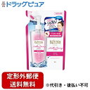 【本日楽天ポイント5倍相当】【定形外郵便で送料無料でお届け】株式会社マンダムビフェスタ(Bifesta) ミセラークレンジングウォーター モイスト つめかえ用 360ml＜化粧落とし　毛穴角質汚れ＞【ドラッグピュア楽天市場店】【RCP】【TK510】【TKG】