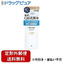 【本日楽天ポイント5倍相当】【定形外郵便で送料無料でお届け】株式会社マンダムルシード Q10化粧水【医薬部外品】 300ml【ドラッグピュア楽天市場店】【RCP】【TK510】【TKG】