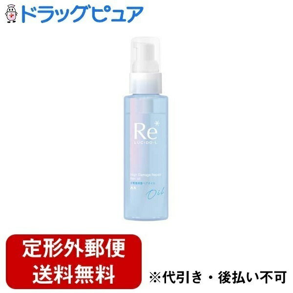 【3％OFFクーポン 5/9 20:00～5/16 01:59迄】【定形外郵便で送料無料でお届け】株式会社マンダムルシードエル #質感再整ヘアオイル 90ml【ドラッグピュア楽天市場店】【RCP】【TK300】【TKG】