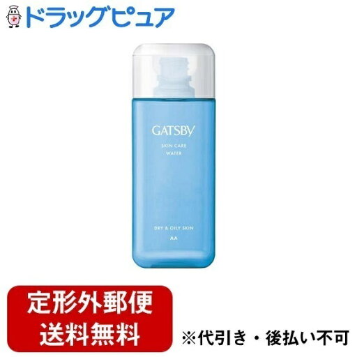 【本日楽天ポイント5倍相当】【定形外郵便で送料無料でお届け】株式会社マンダムギャツビー 薬用スキンケアウォーター【医薬部外品】 200ml【ドラッグピュア楽天市場店】【TK510】 【本日楽天ポイント5倍相当】【定形外郵便で送料無料でお届け】株式会社マンダムギャツビー 薬用スキンケアウォーター【医薬部外品】 200ml【ドラッグピュア楽天市場店】【TK510】