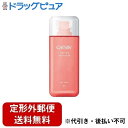 【3％OFFクーポン 4/24 20:00～4/27 9:59迄】【定形外郵便で送料無料でお届け】株式会社マンダムギャツビー 薬用スキンケアアクアクリーム【医薬部外品】 200ml【ドラッグピュア楽天市場店】【RCP】【TK510】【TKG】