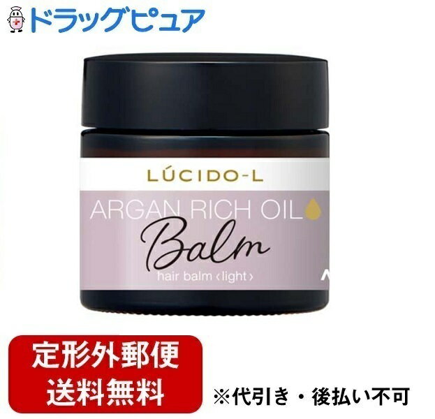 【本日楽天ポイント5倍相当】【定形外郵便で送料無料でお届け】株式会社マンダムルシード・エル #メルティヘアバーム ライト 35g＜手指の保湿+ヘアセットにも使える＞【ドラッグピュア楽天市場店】【RCP】【TK350】【TKG】