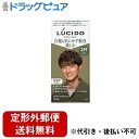 【定形外郵便で送料無料でお届け】株式会社マンダム LUCIDO(ルシード) デザインヘアカラー マットアッシュ 白髪染め メンズ【医薬部外品】 1剤 35g/2剤 70ml/アフタートリートメント 5g【ドラッグピュア楽天市場店】【RCP】【TK450】【TKG】