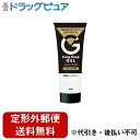 【本日楽天ポイント5倍相当】【定形外郵便で送料無料でお届け】株式会社マンダム ロングキープジェル ウルトラハード 225g【ドラッグピュア楽天市場店】【RCP】【TK510】【TKG】