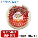 【2%OFFクーポン配布中 対象商品限定】【定形外郵便で送料無料でお届け】MAアルミニウム株式会社おかず入れカラフルケース 6号 84枚入り【ドラッグピュア楽天市場店】【TK290】