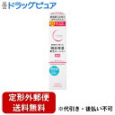 【2%OFFクーポン配布中 対象商品限定】【定形外郵便で送料無料でお届け】株式会社柳屋本店セラプリエ 薬用 頭皮保湿 育毛ローション 150mL【ドラッグピュア...