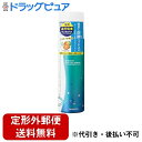 ■製品特徴頭皮に炭酸ヘッドスパパチパチ弾ける泡の「炭酸（二酸化炭素：噴射剤）ヘッドスパ」、爽快な刺激を頭皮に与えてリフレッシュします。気になる抜け毛やフケ・かゆみを防ぎ、美しい髪を育てる薬用エッセンス。薬効成分が血行を促進3種の薬効成分（トコフェロール酢酸エステル・D-パントテニルアルコール・センブリエキス）が頭皮の血行を促し、抜け毛を防いで発毛を促進して、太く長く美しい髪を育てます。天然うるおい成分（ショウキョウ・ニンジン・アロエ・海藻・カモミラ・グレープフルーツエキス）が硬くなった頭皮を保湿して柔軟に保ち、頭皮環境を健やかに整えます。天然精油の香りで頭皮のニオイを抑える心地よい天然精油オレンジとユーカリの香りで、頭皮の汗や皮脂の不快なニオイを抑えて気分もリフレッシュします。■アレルギーテスト済み（全ての方にアレルギーが起こらないということではありません）■無添加（合成香料・着色料・シリコン不使用）■内容量130g■用法・用量●ご使用前に缶を横にして左右に4〜5回よく振って上向きで使用してください。（下向きで使うとガスだけが出て最後まで使用できないことがあります。）●髪を持ち上げ地肌にノズルを2cmくらいまで近づけ1秒ずつスプレーし、パチパチ音が消えるまで手のひらでおさえて刺激を与えます。指の腹で頭皮をやさしくマッサージしてください。■成分・分量■有効成分：トコフェロール酢酸エステル、D−パントテニルアルコール、センブリエキスその他の成分：二酸化炭素、ショウキョウエキス、ニンジンエキス、アロエエキス−2、海藻エキス−1、イソステアロイル水解コラーゲンAMPD塩、ヒアルロン酸Na−2、カキタンニン、カモミラエキスー1、グレープフルーツエキス、オレンジ油、ユーカリ油、ハッカ油、メントール、無水エタノール、パラオキシ安息香酸メチル、POE（20）ヤシ油脂肪酸ソルビタン、ステアリン酸POEソルビタン、タルク、BG、LPG、pH調製剤、精製水■保管及び取扱い上の注意●肌に異常が生じていないかよく注意して使用してください。肌に、赤み、はれ、かゆみ、刺激、色抜け(白斑等)や黒ずみ等の異常があらわれたとき、直射日光があたって同様になった場合は使用を中止してください。使用を続けると悪化することがあるので、皮フ科等にご相談ください。●傷や湿疹等異常のある部位に使用しないでください。●目に入った場合は、すぐに水かぬるま湯で洗い流してください。●同じ箇所に連続して3秒以上スプレーしないでください。●乳幼児の手の届かない所に置いてください。【お問い合わせ先】こちらの商品につきましての質問や相談は、当店(ドラッグピュア）または下記へお願いします。株式会社柳屋本店〒103-0002 東京都中央区日本橋馬喰町1-10-6 プレクシードビル電話：03-3808-2654受付時間：月曜日〜金曜日 10:00〜12:00 13:00〜17:00（祝日除く）広告文責：株式会社ドラッグピュア作成：202402AY神戸市北区鈴蘭台北町1丁目1-11-103TEL:0120-093-849製造販売：株式会社柳屋本店区分：【医薬部外品】文責：登録販売者 松田誠司■ 関連商品育毛剤関連商品株式会社柳屋本店お取り扱い商品