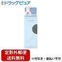 【3％OFFクーポン 4/30 00:00～5/6 23:59迄】【定形外郵便で送料無料でお届け】株式会社柳屋本店COHARU　トリートメントオイル　＜リペア＆モイスト＞ 60ML【ドラッグピュア楽天市場店】【RCP】【TK350】【TKG】