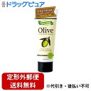 【2%OFFクーポン配布中 対象商品限定】【定形外郵便で送料無料でお届け】株式会社柳屋本店オリーブレーベル ヘアモイストクリーム 160g【ドラッグピュア楽天市場店】【TK450】