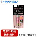 【本日楽天ポイント5倍相当】【2本セット】【定形外郵便で送料無料でお届け】ライオン株式会社Ban 汗ブロックロールオン プレミアム無香性【医薬部外品】 40ml...