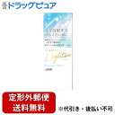 【2%OFFクーポン配布中 対象商品限定】【定形外郵便で送料無料でお届け】ライオン株式会社 Lightee ハミガキ ホワイトシトラスミント【医薬部外品】 53g【ドラッグピュア楽天市場店】【TK290】