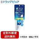 【2%OFFクーポン配布中 対象商品限定】【定形外郵便で送料無料でお届け】ライオン株式会社 クリニカアドバンテージ ジェルハミガキ 電動ハブラシ向け【医薬部外品】 90g【ドラッグピュア楽天市場店】【TK390】