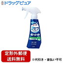 【本日楽天ポイント5倍相当】【定形外郵便で送料無料でお届け】ライオン株式会社 ルックプラス 泡ピタ トイレ洗浄スプレー クールシトラスの香り 本体 300ml【...