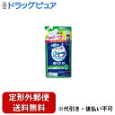 【本日楽天ポイント5倍相当】【定形外郵便で送料無料でお届け】ライオン株式会社 ルックプラス 泡ピタ トイレ洗浄スプレー クールシトラスの香り つめかえ用 250ml【ドラッグピュア楽天市場店】【TK510】