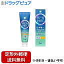 ■製品特徴●お口の様々なリスクの原因「歯垢」を、分解・除去できる有効成分「酵素※1」に着目した、知覚過敏ケアハミガキです。●酵素が歯垢を分解・除去し、ツルツルな歯へ。●刺激の伝達を防ぎ、知覚過敏による、歯のしみる痛みを防ぎます。●高濃度フッ素(1450ppm)配合、フッ素が歯の根元まで密着ガード※2●原因菌を殺菌、口臭を防ぎます。●歯を白くします※3●歯石沈着を防ぎます※3●上品でやさしいリラックスミントの香味です。※1：デキストラナーゼ※2：高粘性ペースト+コーティング剤PCA(ピロリドンカルボン酸)※3：ブラッシングによる■内容量95g■効能・効果・歯垢の付着の予防及び除去・歯がしみるのを防ぐ・ムシ歯の発生及び進行の予防・口臭の防止・歯を白くする・口中を浄化する・口中を爽快にする■用法・用量ハブラシに適量付着させて使用する■成分・分量湿潤剤：ソルビット液、PG清掃剤：無水ケイ酸Aコーティング剤：DL-ピロリドンカルボン酸ナトリウム液、ヒドロキシエチルセルロースジメチルジアリルアンモニウムクロリド薬用成分：硝酸カリウム、フッ化ナトリウム(フッ素として1450ppm)、デキストラナーゼ(DEX)、ラウロイルサルコシンNa(LSS)発泡剤：ヤシ油脂肪酸アミドプロピルベタイン液、POE硬化ヒマシ油、POEステアリルエーテル粘度調整剤：無水ケイ酸、キサンタンガム香味剤：香料(フローラルミントタイプ)、サッカリンNa粘結剤：アルギン酸Na、ポリアクリル酸Na清涼剤：メントール洗浄剤：テトラデセンスルホン酸Na安定剤：DL-アラニン、グリセリン脂肪酸エステル着色剤：黄4、赤106■保管及び取扱い上の注意・6才未満への使用は控え、子供の手の届かない所に保管する。・お口のまわりの傷などに直接つけない。・発疹などの異常が現れたときは使用を中止し、商品を持参し医師に相談する。【お問い合わせ先】こちらの商品につきましての質問や相談は、当店(ドラッグピュア）または下記へお願いします。ライオン株式会社〒111-8644 東京都台東区蔵前1-3-28電話：0120-556-913受付時間：9:00〜17:00（土・日・祝日・年末年始・夏季休業を除く）広告文責：株式会社ドラッグピュア作成：202402AY神戸市北区鈴蘭台北町1丁目1-11-103TEL:0120-093-849製造販売：ライオン株式会社区分：【医薬部外品】文責：登録販売者 松田誠司■ 関連商品歯磨き粉関連商品オーラルケア関連商品ライオン株式会社お取り扱い商品