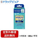 【本日楽天ポイント5倍相当】【定形外郵便で送料無料でお届け】ライオン株式会社 NANOX one PRO ワンパック 10g×6袋＜洗濯洗剤 旅行 出張 入院時等に＞【ドラッグピュア楽天市場店】【RCP】【TK300】