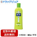 【本日楽天ポイント5倍相当】【定形外郵便で送料無料でお届け】ライオン株式会社オクト 薬用リンス【医薬部外品】 320ml<頭皮のトラブルに>【ドラッグピュア楽天市場店】【RCP】【TK510】【TKG】