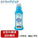 【本日楽天ポイント5倍相当】【定形外郵便で送料無料でお届け】ライオン株式会社トップ NANOX シミ用 160g<食べこぼし 染み付いた衣類の洗濯に>【ドラッグピュア楽天市場店】【TK450】