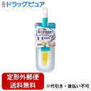 【3%OFFクーポン 5/9 20:00〜5/16 01:59迄】【定形外郵便で送料無料でお届け】レック株式会社激落ち 泡立ち シューズブラシ W-476 1個...