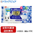 【2%OFFクーポン配布中 対象商品限定】【定形外郵便で送料無料でお届け】レック株式会社水の激落ち 超厚ウェットシート SS-180 20枚入【ドラッグピュア楽天市場店】【TK510】(3)