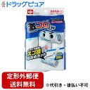 【2%OFFクーポン配布中 対象商品限定】【定形外郵便で送料無料でお届け】レック株式会社激コロ スゴ技カット 70周 粘着スペアテープ 3本パック S-770 ...