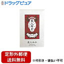 ■製品特徴お湯を含ませて軽くお肌をなでるだけで、古い角質を落としキメを整えます。くすみ知らずのつるつるすべすべ肌へ。美人ぬかは米ぬかうるおい成分やクレイ等の洗浄成分を木綿袋に詰めたぬか袋です。■内容量50g■原材料タルク、ベントナイト、カオリン、デキストリン、バレイショデンプン、石ケン素地、BG、セルロースガム、パルミチン酸セチル、コメ胚芽油、コメヌカエキス、コメヌカスフィンゴ糖脂質、コメヌカ発酵液、グリセリン、ヒドロキシプロピルシクロデキストリン、グリコシルトレハロース、グリチルリチン酸2K、ココイルグルタミン酸Na、加水分解水添デンプン、水添レシチン、水添リゾレシチン、ベンチレングリコール、アルギニン、水、香料、フェノキシエタノール、メチルパラベン■使用方法水やぬるま湯の中で軽くもみ、中まで水分をよく含ませ、ごしごしとこすらずに軽くマッサージする要領でお肌をなでるようにすべらせます。その後、お湯などでお肌を充分に洗い流してください。【お問い合わせ先】こちらの商品につきましての質問や相談は、当店(ドラッグピュア）または下記へお願いします。株式会社リアル〒652-0885 兵庫県神戸市兵庫区御所通1-3-18電話：078-682-8091広告文責：株式会社ドラッグピュア作成：202402AY神戸市北区鈴蘭台北町1丁目1-11-103TEL:0120-093-849製造販売：株式会社リアル区分：化粧品文責：登録販売者 松田誠司■ 関連商品クレンジング関連商品ボディケア関連商品株式会社リアルお取り扱い商品