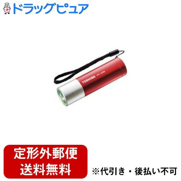 【本日楽天ポイント5倍相当】【定形外郵便で送料無料でお届け】東芝ライフスタイル株式会社LEDミニカラ..