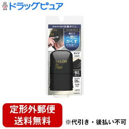 【3％OFFクーポン 4/30 00:00～5/6 23:59迄】【定形外郵便で送料無料でお届け】株式会社ダリヤサロンドプロ メンズワイドマーカー ナチュラルブラック 20ml【ドラッグピュア楽天市場店】【RCP】【TK300】【TKG】