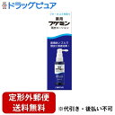 【本日楽天ポイント5倍相当】【定形外郵便で送料無料でお届け】株式会社ダリヤ フケミン薬用頭皮ローション【医薬部外品】 50ml【ドラッグピュア楽天市場店】【TK...