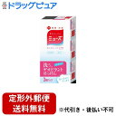 【2%OFFクーポン配布中 対象商品限定】【定形外郵便で送料無料でお届け】レキットベンキーザー・ジャパン株式会社 ミューズ 洗う、デオドラントせっけん【医薬部外...