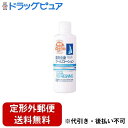 【本日楽天ポイント5倍相当】【定形外郵便で送料無料でお届け】コスメテックスローランド株式会社 ロッシ 薬用リフレッシング クールローション【医薬部外品】 230ml【ドラッグピュア楽天市場店】【RCP】【TK510】【TKG】