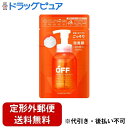 【2%OFFクーポン配布中 対象商品限定】【定形外郵便で送料無料でお届け】コスメテックスローランド株式会社 柑橘王子 フェイシャルクリアホイップSP レフィル ...