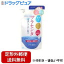 【2%OFFクーポン配布中 対象商品限定】【定形外郵便で送料無料でお届け】アサヒグループ食品株式会社 素肌しずく プラセンタ化粧水 つめかえ用 180ml【ドラ...