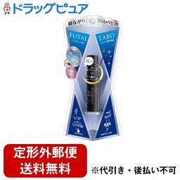 【本日楽天ポイント5倍相当】【定形外郵便で送料無料でお届け】クオレ株式会社 K-パレット　フタエラボ　ナイトアイリッドグルー 5.5ml【ドラッグピュア楽天市場店】【RCP】【TK220】【TKG】