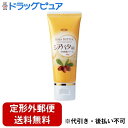 【2%OFFクーポン配布中 対象商品限定】【定形外郵便で送料無料でお届け】株式会社東京企画販売 シアバター全身保湿クリーム 40g【ドラッグピュア楽天市場店】【...