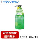 【本日楽天ポイント5倍相当】【定形外郵便で送料無料でお届け】株式会社アロインス化粧品 オーデボディミルクS【医薬部外品】 300ml【ドラッグピュア楽天市場店】【RCP】【TK510】【TKG】