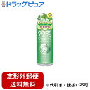 【定形外郵便で送料無料でお届け】株式会社アロインス化粧品 オーガニック99 アロエローション 300ml【ドラッグピュア楽天市場店】【TK510】