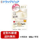 【2%OFFクーポン配布中 対象商品限定】【定形外郵便で送料無料でお届け】常盤薬品工業株式会社 なめらか本舗 リンクルジェルクリーム N 100g【ドラッグピュ...