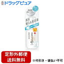 【本日楽天ポイント5倍相当】【定形外郵便で送料無料でお届け】常盤薬品工業株式会社 なめらか本舗 整肌美容液 NC 100ml【ドラッグピュア楽天市場店】【TK450】