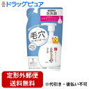 ■製品特徴●高純度豆乳イソフラボン※1&セラミド※2新配合！九州産大豆「ふくゆたか」から作られた高純度豆乳イソフラボン※1と豆乳発酵液※1を贅沢に配合。ヒト型セラミド※2も新たに配合し、洗顔後の乾燥からお肌を守ります。●うるおいながら、毛穴スッキリつるーんな処方！アミノ酸系洗浄成分と石けん系洗浄成分を独自の配合で処方。さらに毛穴汚れ対策成分※3も配合！すっきりうるおう洗い上がりを実現しました。●簡単プッシュで、濃密なミクロ泡に！毛穴より小さな濃密ミクロ泡で、毛穴の奥までしっかり洗える、摩擦の少ない洗い心地に進化！泡立ていらずで、忙しい朝も時短洗顔です。※1 保湿成分 ※2 セラミドNG(保湿成分) ※3 洗浄成分■内容量180ml■原材料水、グリセリン、ソルビトール、ミリスチン酸、イソステアリン酸、水酸化K、エタノール、ラウリン酸、豆乳イソフラボン、豆乳発酵液、デシルグルコシド、セラミドNG、BG、カルボマー、シクロデキストリン、ダイズタンパク、ダイズ種子エキス、フィトステロールズ、ラウロイルメチルアラニンNa、水添レシチン、フェノキシエタノール■使用方法1.注ぎ口を点線にそってお切りください。パックを強く持つと、中身が飛び出ることがあります。2.容器が倒れないよう片手で固定し、中身をゆっくり注いでください。■注意事項○お肌に異常が生じていないかよく注意して使用してください。○傷・はれもの・しっしん等異常のあるときは、お使いにならないでください。○使用中、または使用後日光にあたって、赤味・はれ・かゆみ・刺激等の異常があらわれたときは、使用を中止し、皮フ科専門医等にご相談されることをおすすめします。【お問い合わせ先】こちらの商品につきましての質問や相談は、当店(ドラッグピュア）または下記へお願いします。常盤薬品工業株式会社〒650-0046 兵庫県神戸市中央区港島中町6-13-1 ノエビア神戸ビル電話：0120-081-937受付時間：平日 9：00～17：00（土・日・祝日はお休み）広告文責：株式会社ドラッグピュア作成：202402AY神戸市北区鈴蘭台北町1丁目1-11-103TEL:0120-093-849製造販売：常盤薬品工業株式会社区分：化粧品文責：登録販売者 松田誠司■ 関連商品洗顔料関連商品常盤薬品工業株式会社お取り扱い商品