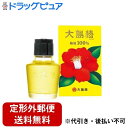 【3％OFFクーポン 4/30 00:00～5/6 23:59迄】【定形外郵便で送料無料でお届け】大島椿株式会社 大島椿 椿油100％／マルチオイル 60ml【ドラッグピュア楽天市場店】【RCP】【TK350】【TKG】