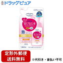 ■製品特徴植物生まれの泡クレンジング成分配合、しっとり・うるおい感じる洗い上がりの泡洗顔料です。つめかえ用です。●ふんわり泡が落ちにくいメイクや毛穴の汚れまで、1度でしっかり落とします。●うるおいを「あたえる」「保護する」2種類のヒアルロン酸を配合。うるおい感に満ちた、みずみずしい素肌に導きます。●素顔の時の洗顔料としてもお使いいただけます。●W洗顔は不要です。●無香料・無着色です。■内容量180ml■原材料水・DPG・ココイルグリシンK・マルチトール・ヤシ脂肪酸K・アセチルヒアルロン酸Na・ヒアルロン酸Na・豆乳発酵液・BG・EDTA-2Na・EDTA-3Na・PCA・エタノール・クエン酸・グリセリン・コカミドプロピルベタイン・ポリクオタニウム-7・ラウリルベタイン・ラウリン酸ポリグリセリル-10・塩化Na・炭酸水素Na・エチルパラベン・フェノキシエタノール・メチルパラベン・安息香酸Na■使用方法●手のひらに適量(ポンプ3回押し程度)をとり、顔全体を包みこむようにやさしく洗顔し、そのあと充分にすすいでください。●目に入ったときは、すぐに洗い流してください。 ボトルへのつめかえ方法(1)袋上部にあるそそぎ口を手で切ります。※袋を強く持つと、液が飛び出ることがありますのでご注意ください。(2)こぼれないように袋を持って、そそぎ口をボトルにしっかりさしこみ、そそぎ口からゆっくりとボトルに入れてください。※袋を強く押しながらそそぎ入れると、液があふれ出ることがありますのでご注意ください。●必ずソフティモ 泡クレンジングウォッシュ(H)の使用済みボトルにつめかえてください。●衛生の為に、つめかえる際にはボトル容器の内側とポンプ部分をよく洗い、よく乾かしてください。●ポンプ部分は、逆さにして数回押し、ポンプ内に残った液も出しきってください。●必ず中身を使い切ってから1度に全量をつめかえてください。●他の製品や水を混ぜないでください。●袋を強く持って切ると、液が飛び出ることがありますのでご注意ください。●床面などにこぼれた場合、足元がすべりやすくなりますのでご注意ください。 (こぼれたときは、洗剤などでふきとってください。)■注意事項●傷やはれもの・湿しん等、お肌に異常のあるときはお使いにならないでください。●使用中、赤み・はれ・かゆみ・刺激などの異常があらわれた場合は、使用を中止し、皮膚科専門医等へご相談ください。そのまま使用を続けますと症状が悪化することがあります。●乳幼児の手の届かないところに保管してください。【お問い合わせ先】こちらの商品につきましての質問や相談は、当店(ドラッグピュア）または下記へお願いします。コーセーコスメポート株式会社〒103-0027 東京都中央区日本橋1丁目16-11 日本橋Dスクエア電話：0800-222-2202受付時間：月～金 9:00～17:00（祝・祭日・年末年始を除く）広告文責：株式会社ドラッグピュア作成：202403AY神戸市北区鈴蘭台北町1丁目1-11-103TEL:0120-093-849製造販売：コーセーコスメポート株式会社区分：化粧品文責：登録販売者 松田誠司■ 関連商品メイク落とし関連商品スキンケア関連商品コーセーコスメポート株式会社お取り扱い商品