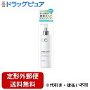 【2%OFFクーポン配布中 対象商品限定】【定形外郵便で送料無料でお届け】コーセーコスメポート株式会社 ソフティモ クリアプロ 酵素クレンジングオイル 180m...