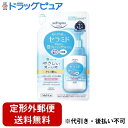 【本日楽天ポイント5倍相当】【定形外郵便で送料無料でお届け】コーセーコスメポート株式会社 ソフティモ 泡クレンジングウォッシュ セラミド 詰め替え 180ml 【ドラッグピュア楽天市場店】【RCP】【TK350】【TKG】