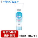 【2%OFFクーポン配布中 対象商品限定】【定形外郵便で送料無料でお届け】コーセーコスメポート株式会社 ソフティモ クレンジングウォッシュ セラミド 190g【ドラッグピュア楽天市場店】【TK450】