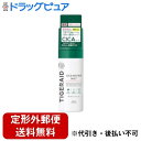 【本日楽天ポイント5倍相当】【定形外郵便で送料無料でお届け】コーセーコスメポート株式会社 薬用CICAウォーター ミスト ミニ【医薬部外品】 60g【ドラッグピュア楽天市場店】【TK390】