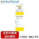 【本日楽天ポイント5倍相当】【定形外郵便で送料無料でお届け】コーセーコスメポート株式会社 ビタプル リペア エッセンスローション【医薬部外品】 200ml【ドラッグピュア楽天市場店】【RCP】【TK510】【TKG】