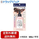 コーセーコスメポート株式会社 ジュレーム リラックス ミッドナイトリペア ウォータートリートメント 180mL